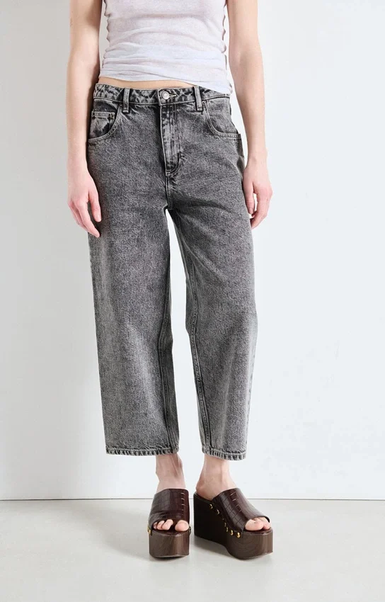 Jean boyfriend pour femme Yopday Référence : YOP11IH26