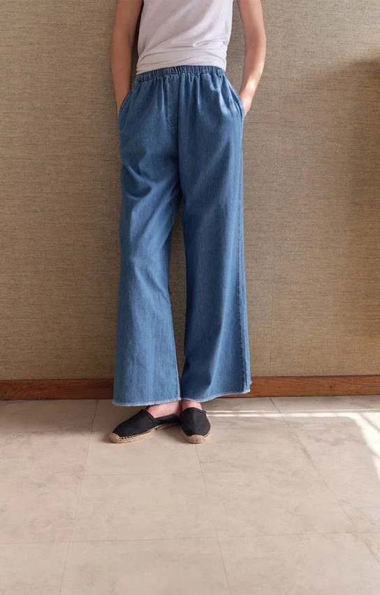 Pantalon pour femme Izeway Référence : IZE10AH26