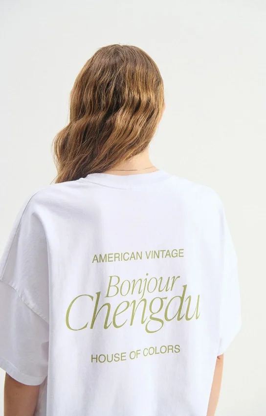 T-shirt unisexe Fizvalley - Référence : MFIZ02AMH26